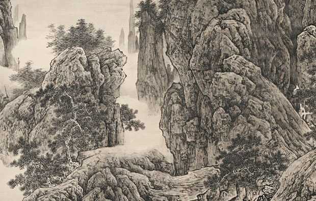 Tai Xiang Zhou, mountains on a clear day